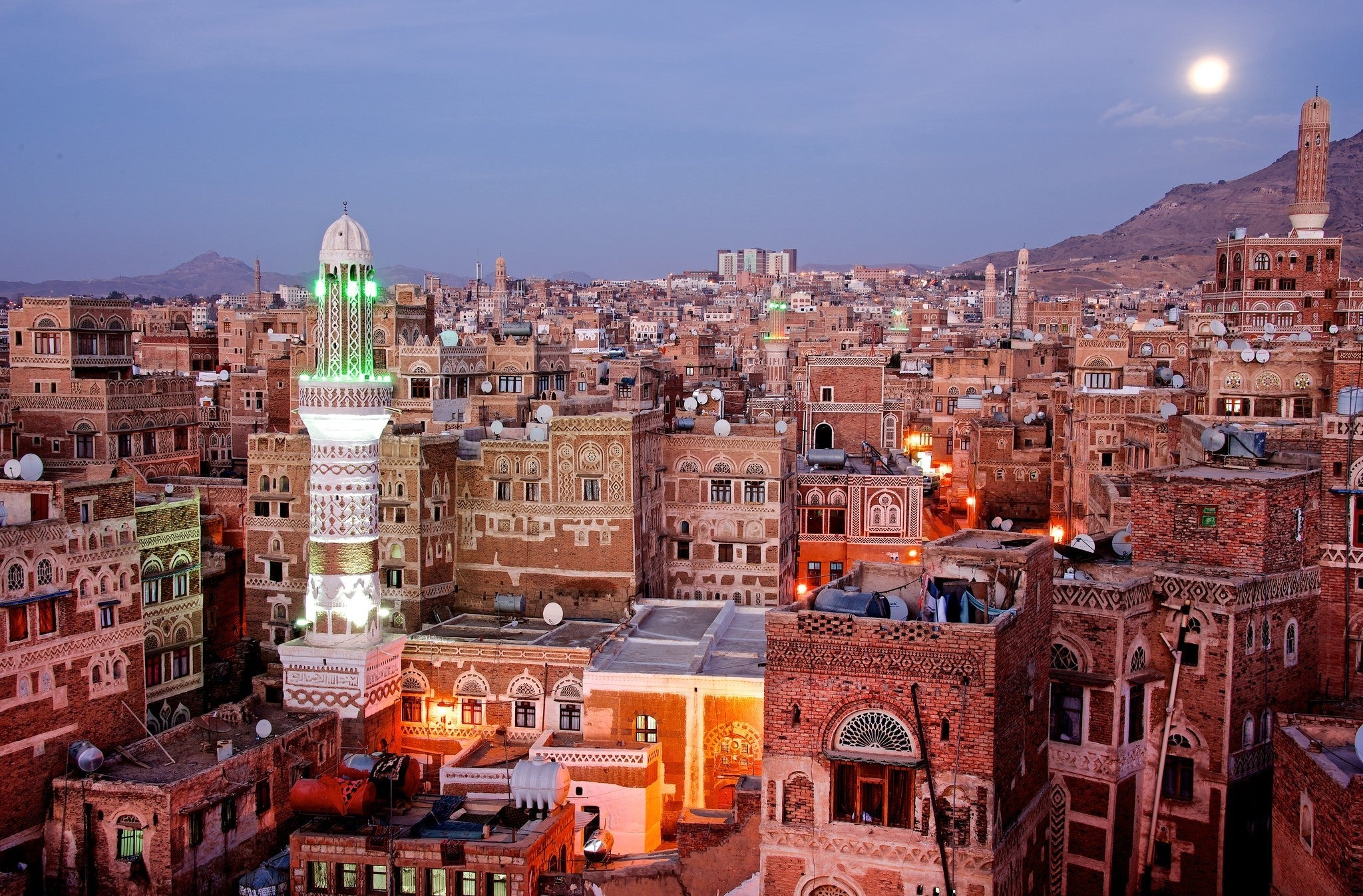 Miels du Yémen